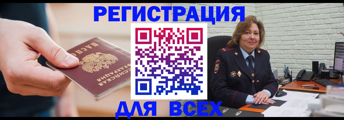 форма 3 в Гулькевичах